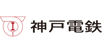 神戸電鉄